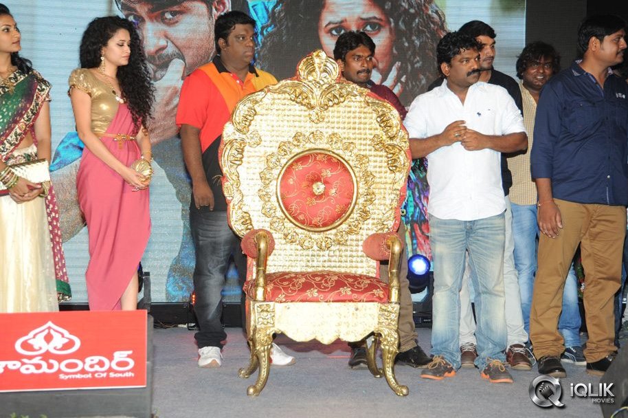 Pora-Pove-Movie-Audio-Launch